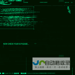 坤音娱乐