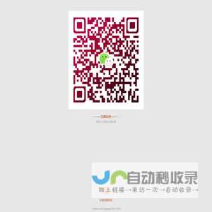 玩媒保典