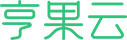 智能电动车充电桩-充电桩行业-上海亨果实业发展有限公司